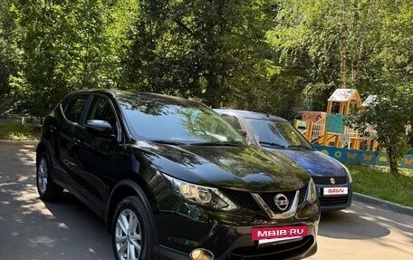 Nissan Qashqai, 2018 год, 1 990 000 рублей, 2 фотография