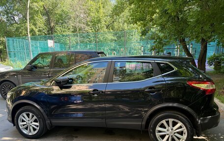 Nissan Qashqai, 2018 год, 1 990 000 рублей, 16 фотография