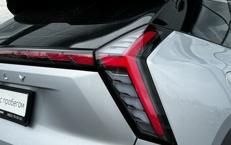 Geely Atlas, 2024 год, 3 050 000 рублей, 13 фотография