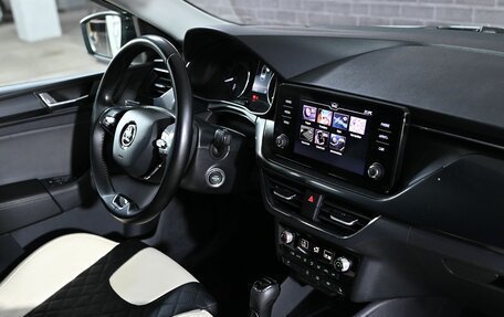 Skoda Rapid II, 2021 год, 1 450 000 рублей, 17 фотография