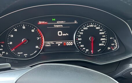 Audi A6, 2020 год, 3 300 000 рублей, 7 фотография
