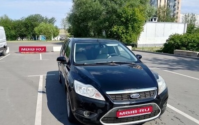 Ford Focus II рестайлинг, 2008 год, 438 000 рублей, 1 фотография