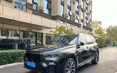 BMW X7, 2021 год, 6 480 009 рублей, 1 фотография
