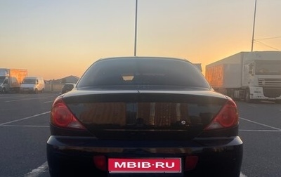 KIA Spectra II (LD), 2006 год, 390 000 рублей, 1 фотография