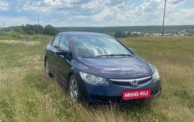 Honda Civic VIII, 2008 год, 699 000 рублей, 1 фотография