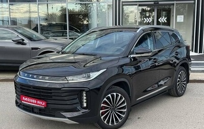 CheryExeed TXL, 2022 год, 2 450 000 рублей, 1 фотография