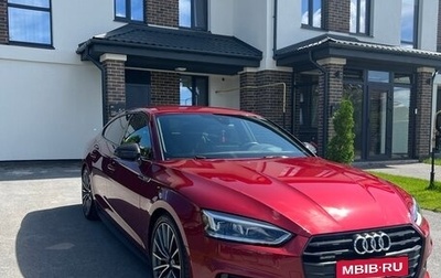 Audi A5, 2018 год, 4 100 000 рублей, 1 фотография