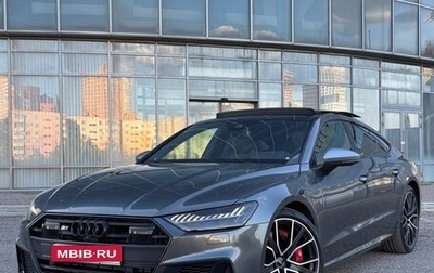Audi S7, 2020 год, 7 500 000 рублей, 1 фотография
