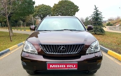 Lexus RX II рестайлинг, 2007 год, 1 700 000 рублей, 1 фотография