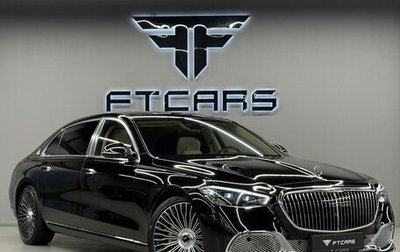 Mercedes-Benz Maybach S-Класс, 2023 год, 22 794 000 рублей, 1 фотография