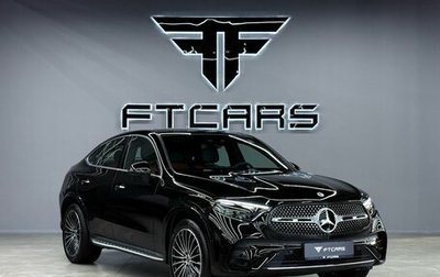 Mercedes-Benz GLC Coupe, 2024 год, 9 975 000 рублей, 1 фотография