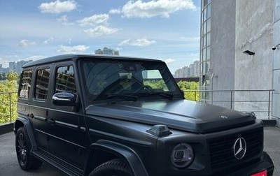 Mercedes-Benz G-Класс W463 рестайлинг _iii, 2020 год, 15 700 000 рублей, 1 фотография