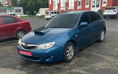 Subaru Impreza III, 2007 год, 589 000 рублей, 1 фотография