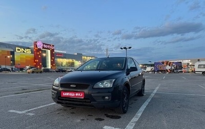 Ford Focus II рестайлинг, 2006 год, 600 000 рублей, 1 фотография