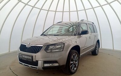 Skoda Yeti I рестайлинг, 2016 год, 1 370 000 рублей, 1 фотография