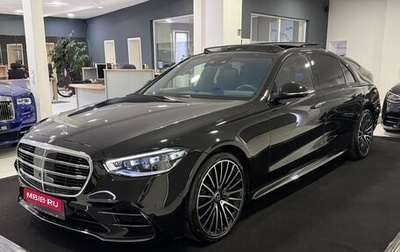 Mercedes-Benz S-Класс, 2021 год, 7 698 998 рублей, 1 фотография