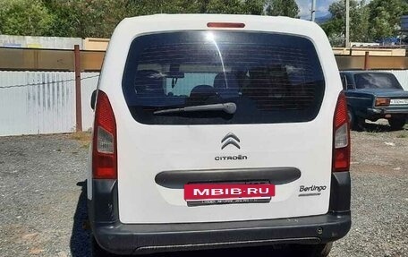 Citroen Berlingo II рестайлинг, 2012 год, 530 000 рублей, 3 фотография