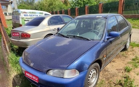 Honda Civic VII, 1992 год, 260 000 рублей, 1 фотография