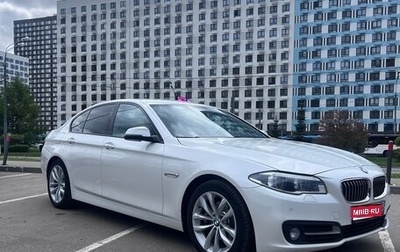 BMW 5 серия, 2016 год, 2 880 000 рублей, 1 фотография