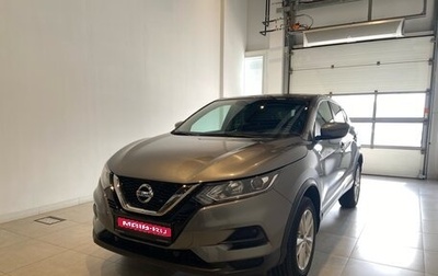 Nissan Qashqai, 2021 год, 2 068 000 рублей, 1 фотография