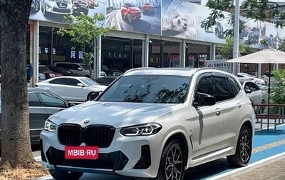 BMW X3, 2022 год, 3 985 111 рублей, 1 фотография