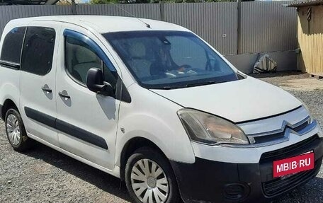 Citroen Berlingo II рестайлинг, 2012 год, 530 000 рублей, 5 фотография