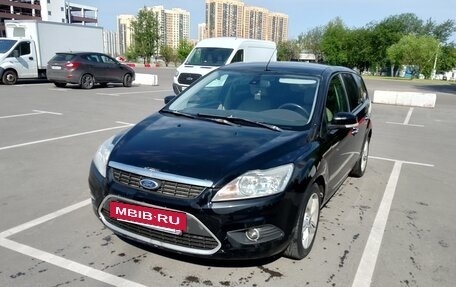 Ford Focus II рестайлинг, 2008 год, 438 000 рублей, 2 фотография