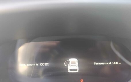 Haval F7 I, 2023 год, 2 350 000 рублей, 2 фотография