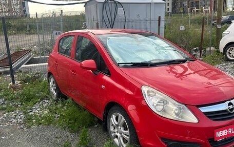Opel Corsa D, 2008 год, 430 000 рублей, 2 фотография