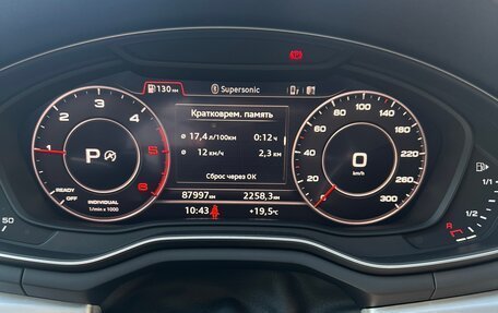 Audi A5, 2018 год, 4 100 000 рублей, 7 фотография