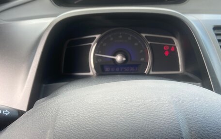 Honda Civic VIII, 2008 год, 699 000 рублей, 7 фотография