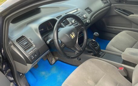 Honda Civic VIII, 2008 год, 699 000 рублей, 8 фотография