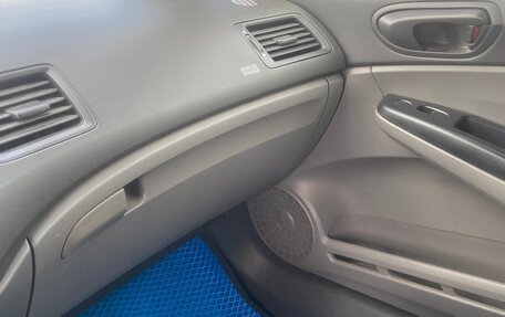 Honda Civic VIII, 2008 год, 699 000 рублей, 12 фотография