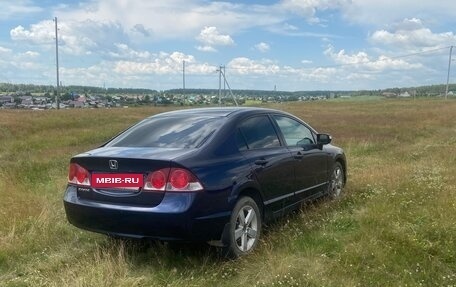 Honda Civic VIII, 2008 год, 699 000 рублей, 3 фотография