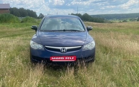 Honda Civic VIII, 2008 год, 699 000 рублей, 2 фотография