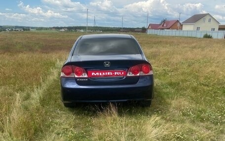 Honda Civic VIII, 2008 год, 699 000 рублей, 4 фотография