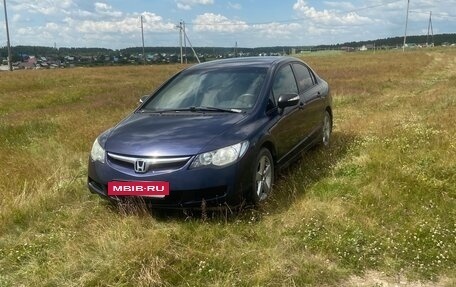 Honda Civic VIII, 2008 год, 699 000 рублей, 6 фотография