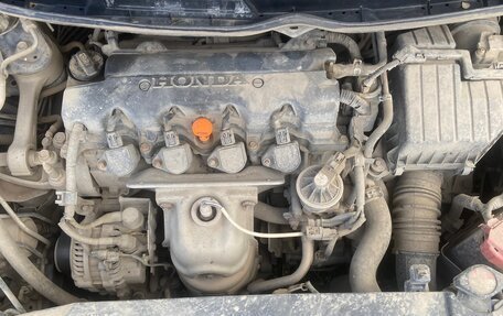 Honda Civic VIII, 2008 год, 699 000 рублей, 14 фотография