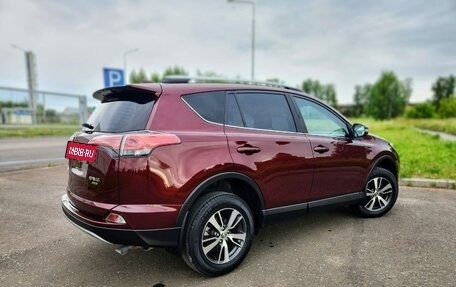 Toyota RAV4, 2017 год, 2 680 000 рублей, 5 фотография