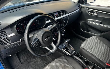 KIA Rio IV, 2017 год, 1 250 000 рублей, 10 фотография