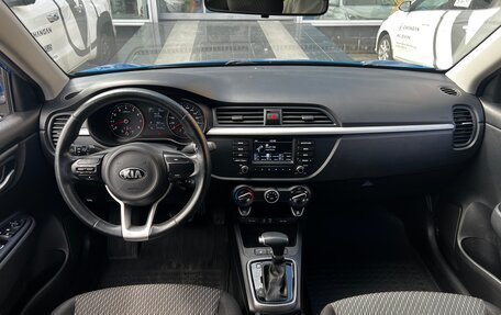 KIA Rio IV, 2017 год, 1 250 000 рублей, 12 фотография