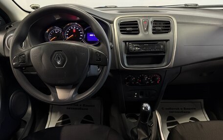 Renault Sandero II рестайлинг, 2015 год, 590 000 рублей, 6 фотография