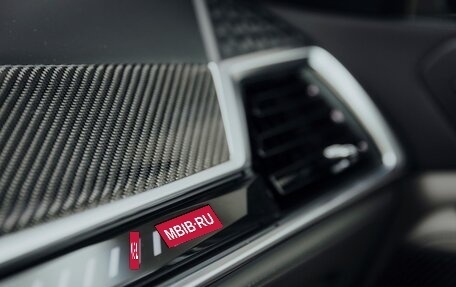 BMW X5 M, 2025 год, 19 110 000 рублей, 19 фотография