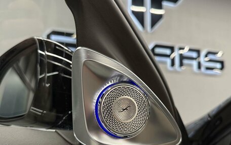 Mercedes-Benz Maybach S-Класс, 2023 год, 22 794 000 рублей, 15 фотография