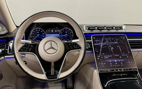 Mercedes-Benz Maybach S-Класс, 2023 год, 22 794 000 рублей, 20 фотография