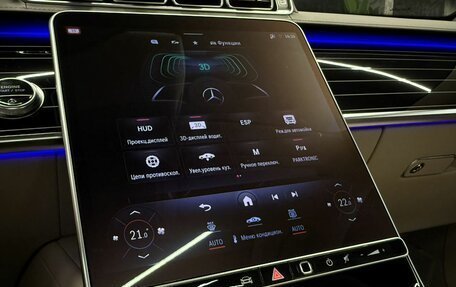 Mercedes-Benz Maybach S-Класс, 2023 год, 22 794 000 рублей, 28 фотография