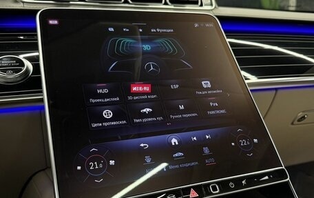 Mercedes-Benz Maybach S-Класс, 2023 год, 22 794 000 рублей, 29 фотография