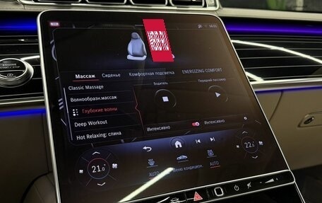 Mercedes-Benz Maybach S-Класс, 2023 год, 22 794 000 рублей, 30 фотография