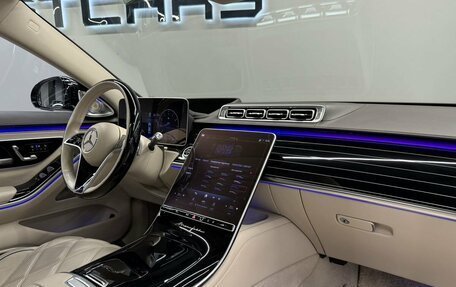 Mercedes-Benz Maybach S-Класс, 2023 год, 22 794 000 рублей, 34 фотография