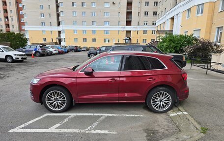Audi Q5, 2017 год, 3 250 000 рублей, 2 фотография